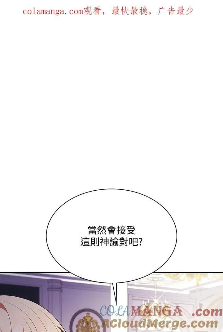 第66话0