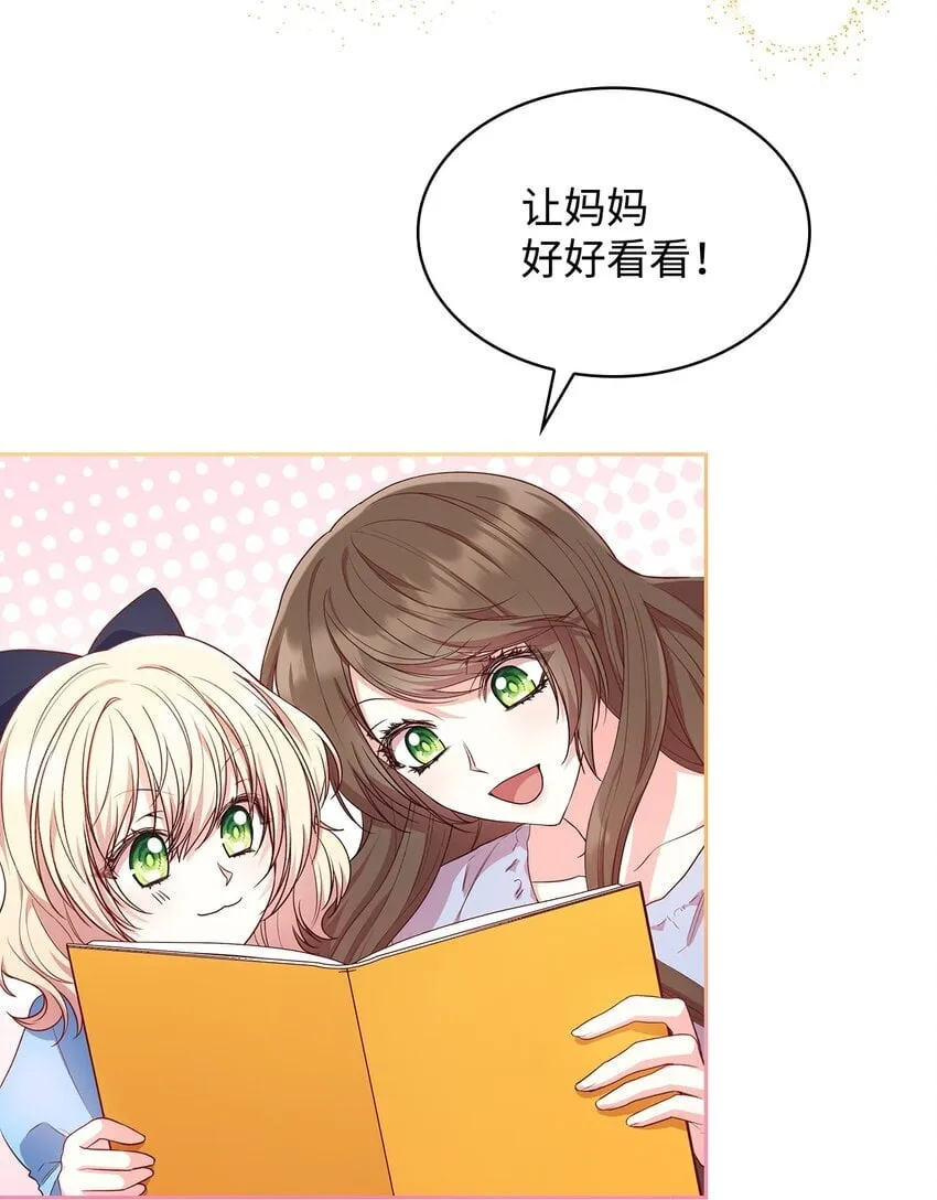 08 半岛生活4