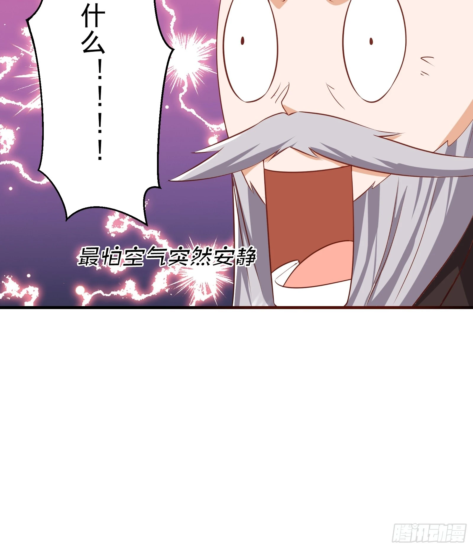 0042