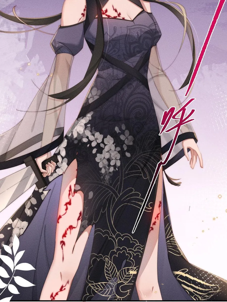 身为恶役女配的我养成病娇女主很正常吧漫画,030 动她的人，都得死2图