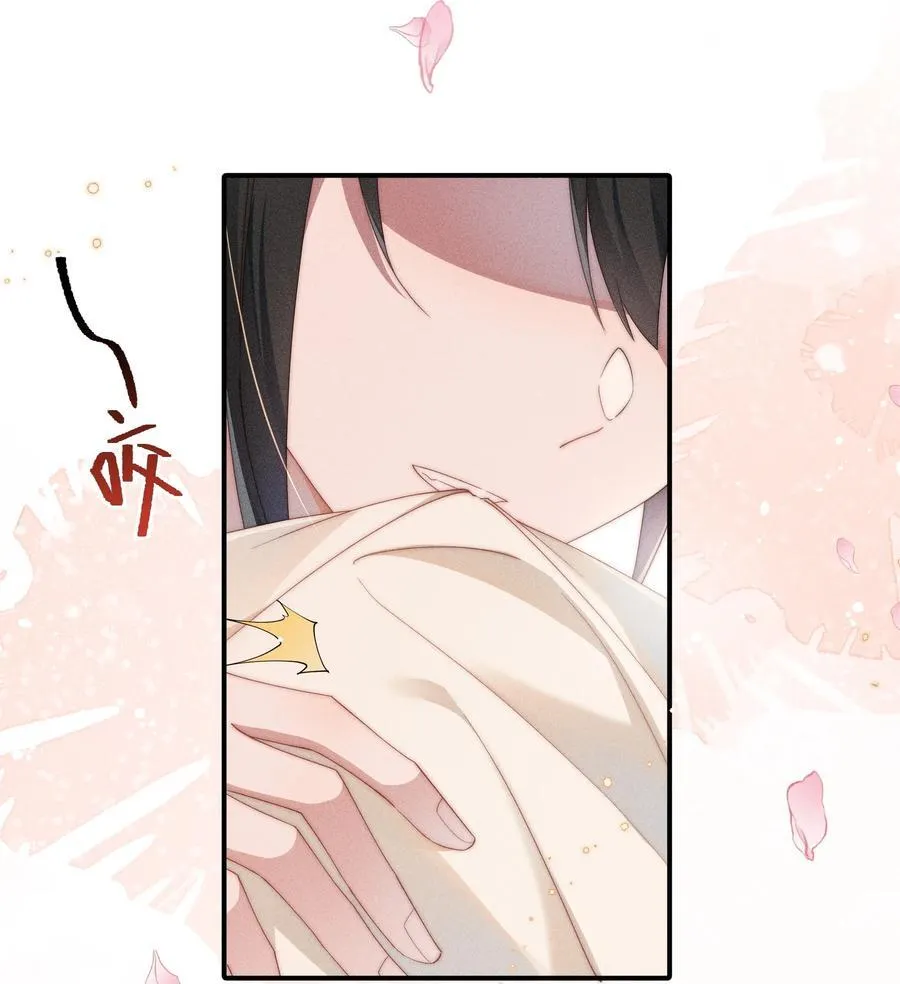 身为恶役女配的我养成病娇女主很正常吧?!漫画免费观看漫画,032 小央，弄疼我吧~2图