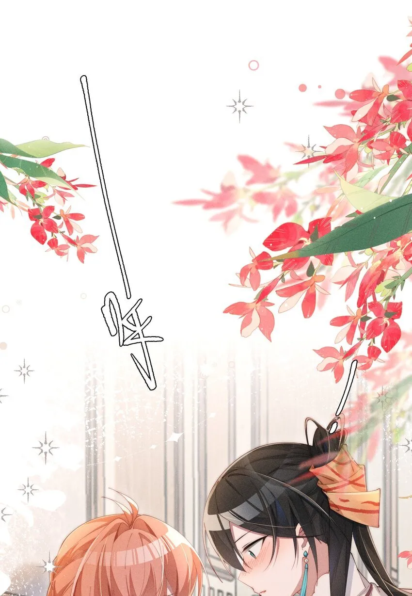 身为恶役女配的我养成病娇女主很正常吧?!漫画网盘漫画,023 小央~你看人家衣服好空噢~1图