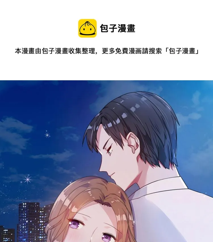 第33话 死亡证明0
