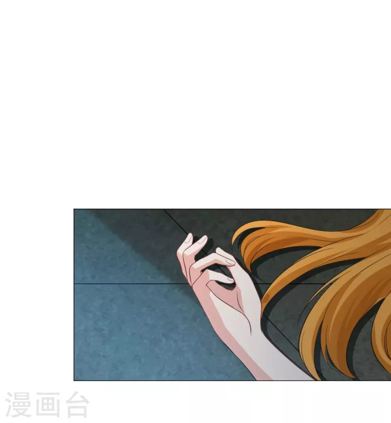 第37话 本君的睡相很好看么？1