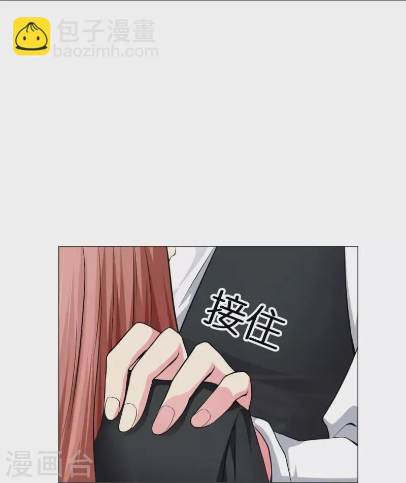 第51话 我的领权我带走了！0