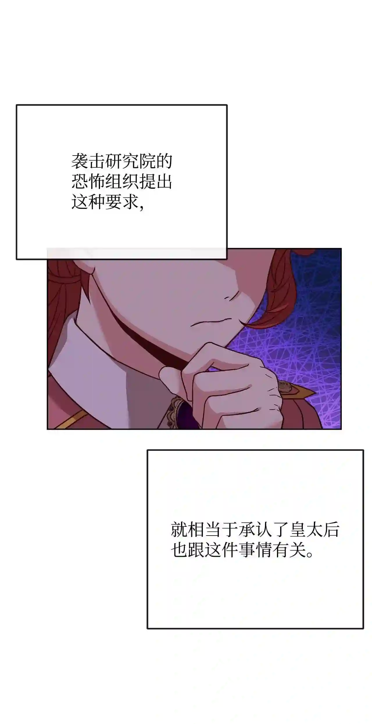 45 失踪4