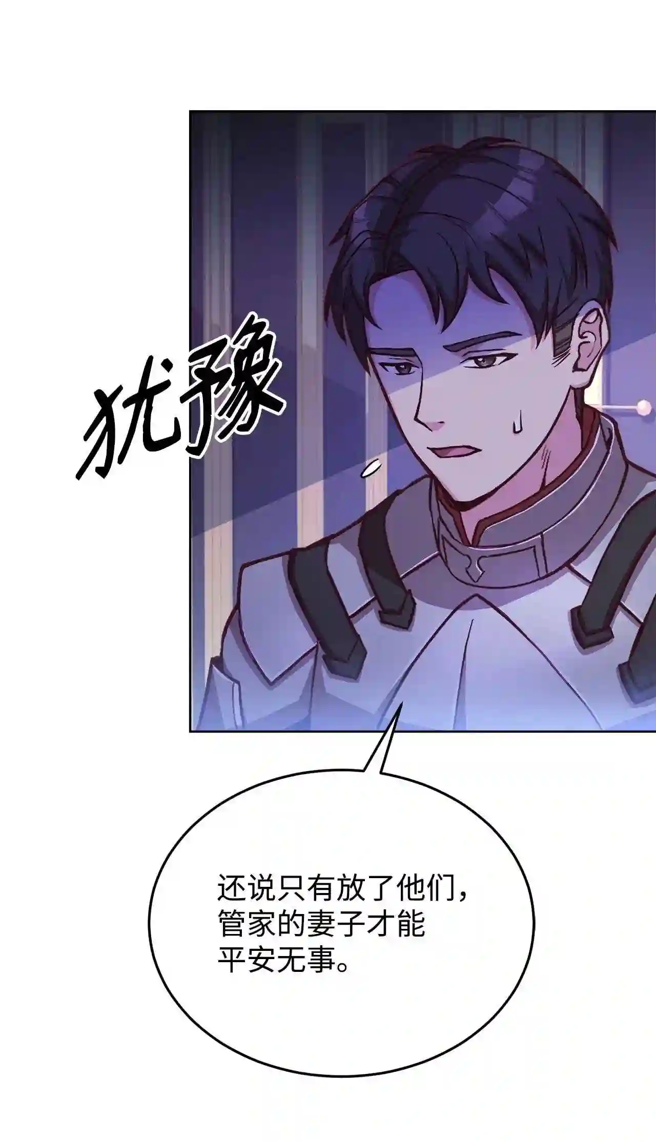 45 失踪2
