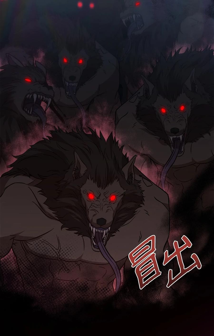 危险工作：不小心成了皇帝的秘书漫画,76 应战谋略3图