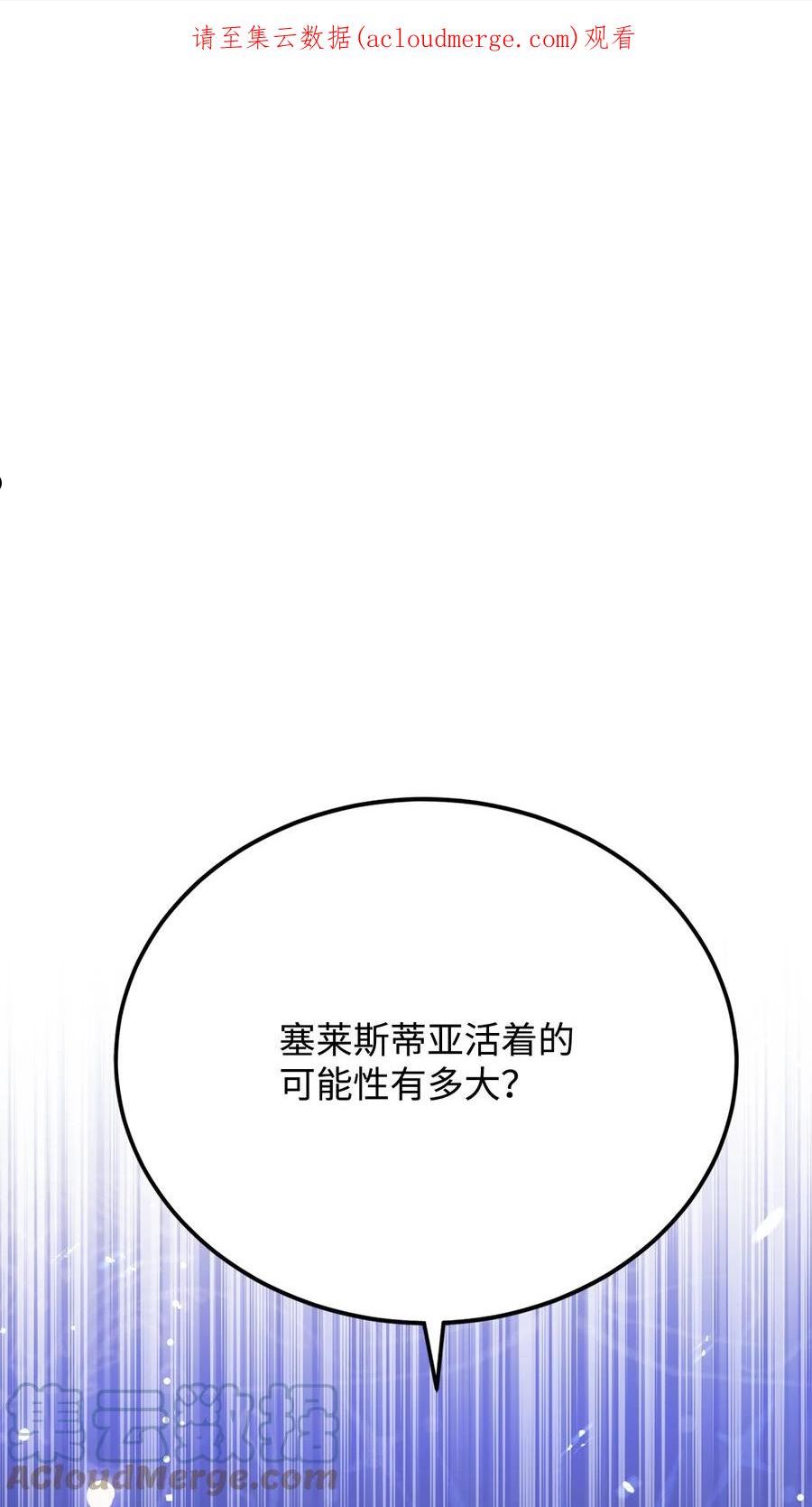 63 原来是你0