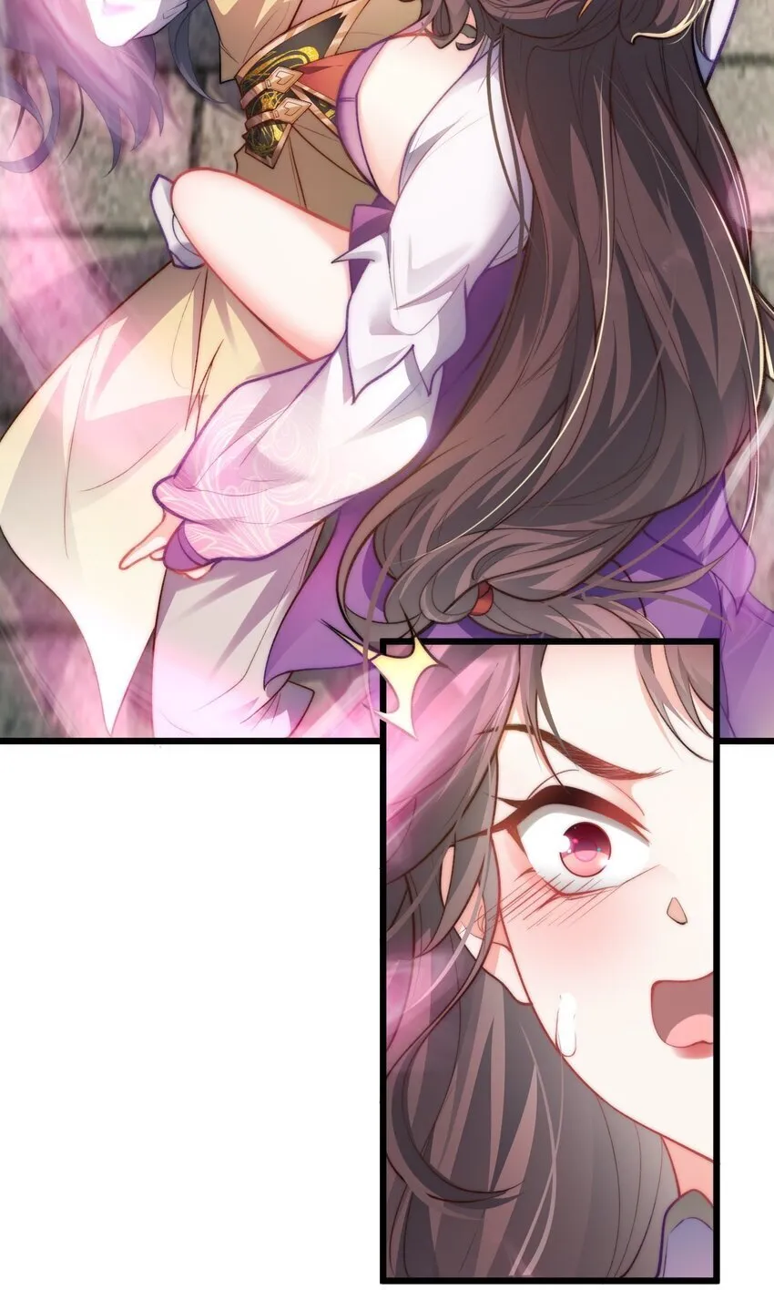 修真之天命大废材免费读漫画,004 好感度提升5图