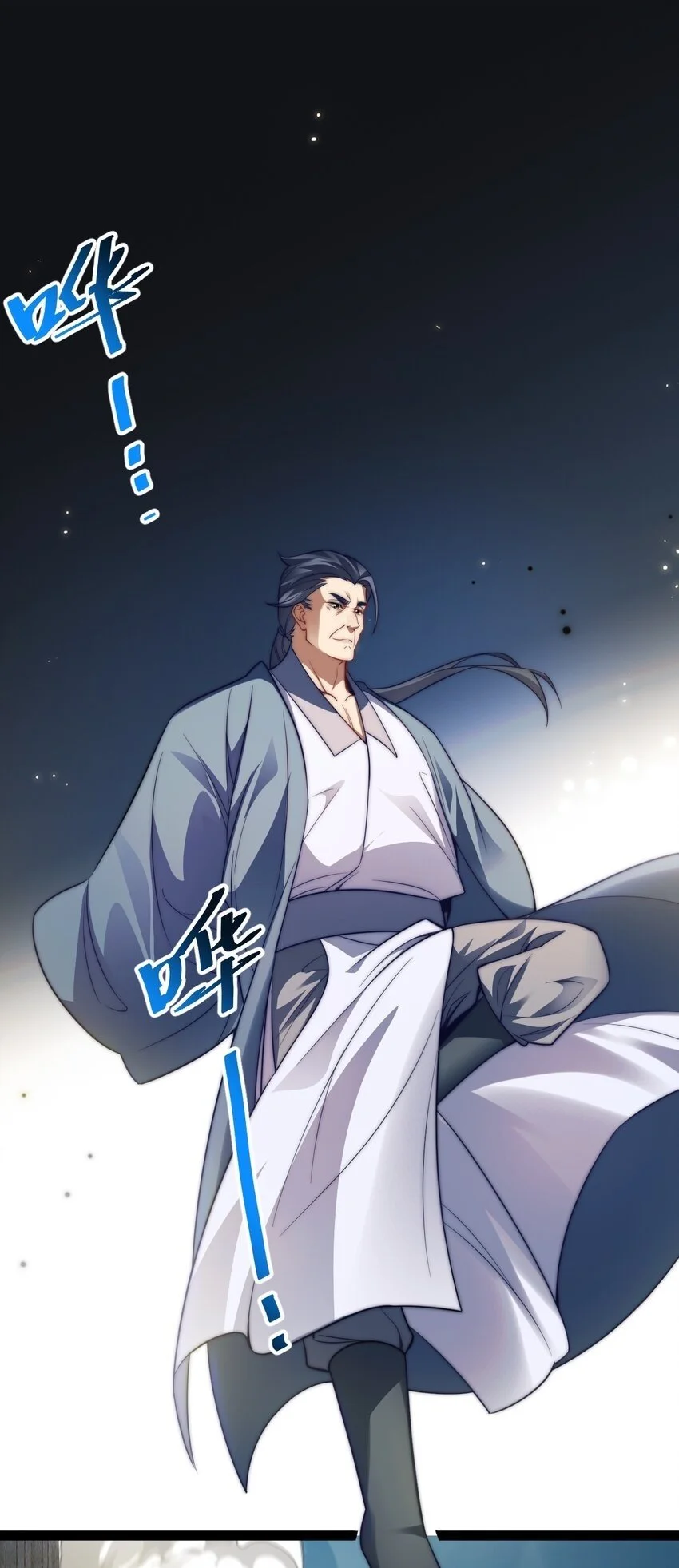 修真小说废材逆天漫画,017 仙使亲临2图