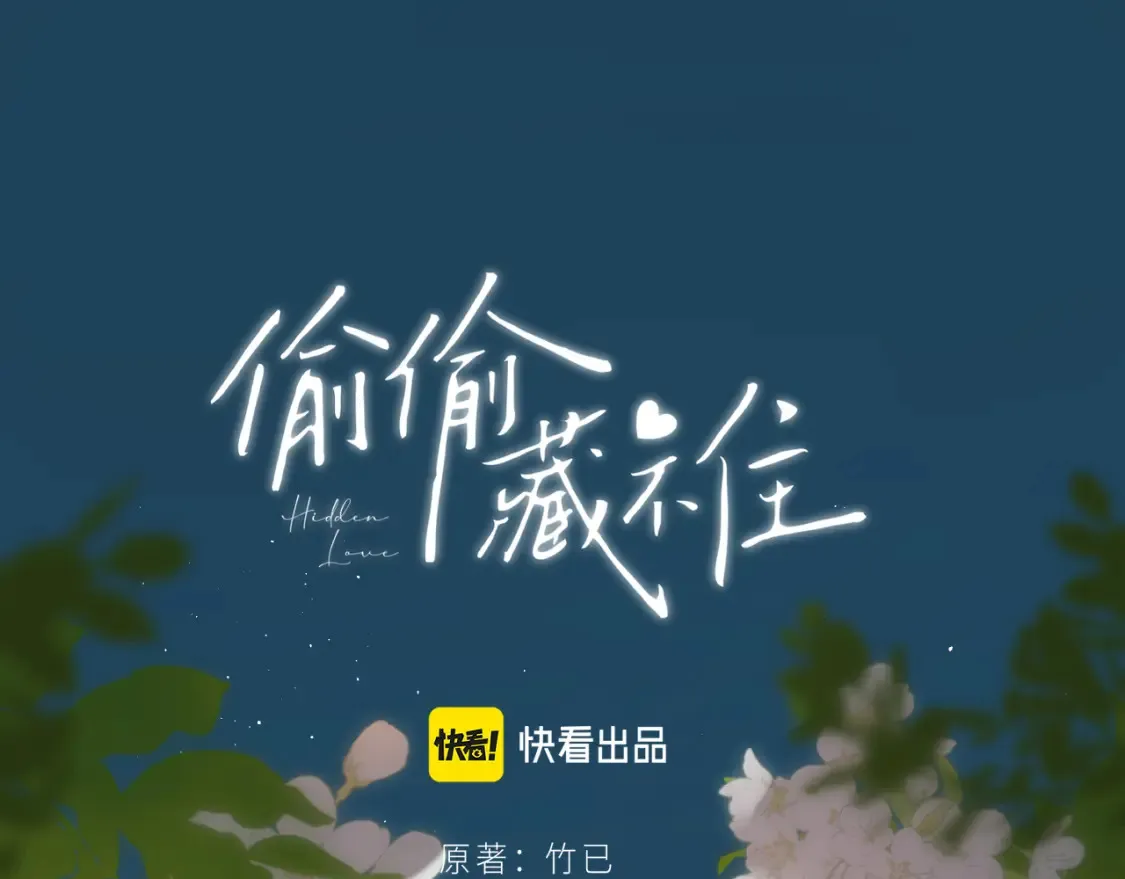 第二季22 哥哥0