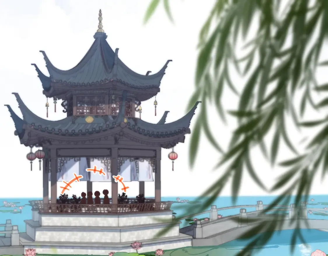 番外：今日便是嘉期2