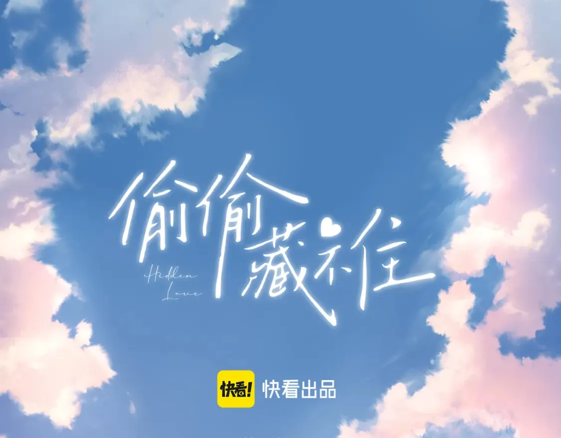 27 撩回去0
