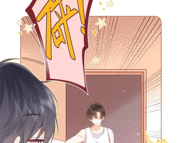 第3话 总不能骗小孩4