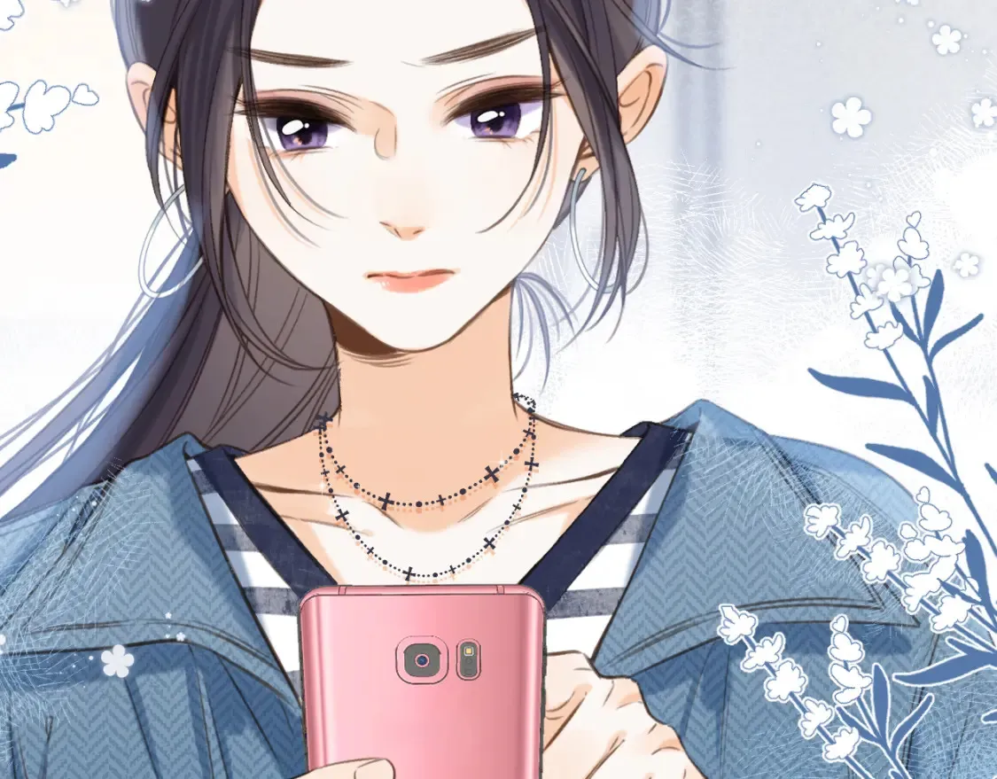 偷偷藏不住漫画,第二季09 还攻击年龄5图