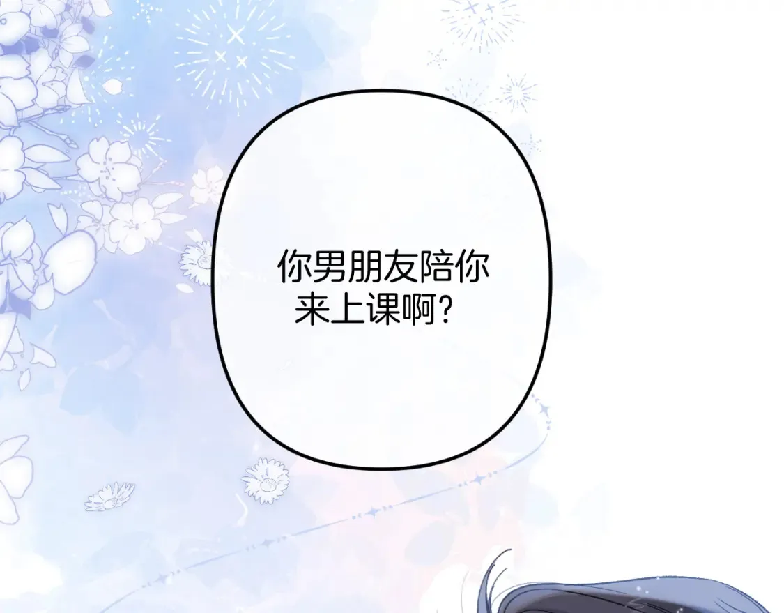 41 补补课0