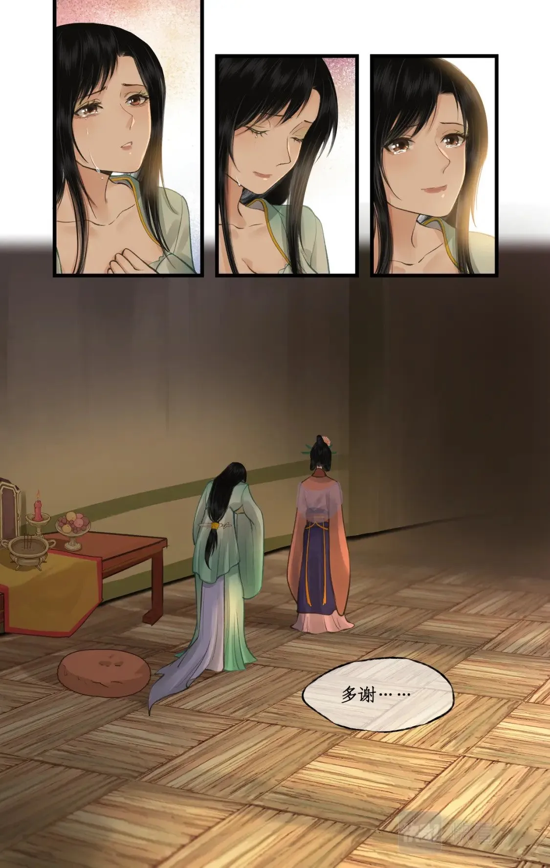 第34话 灵前对峙2