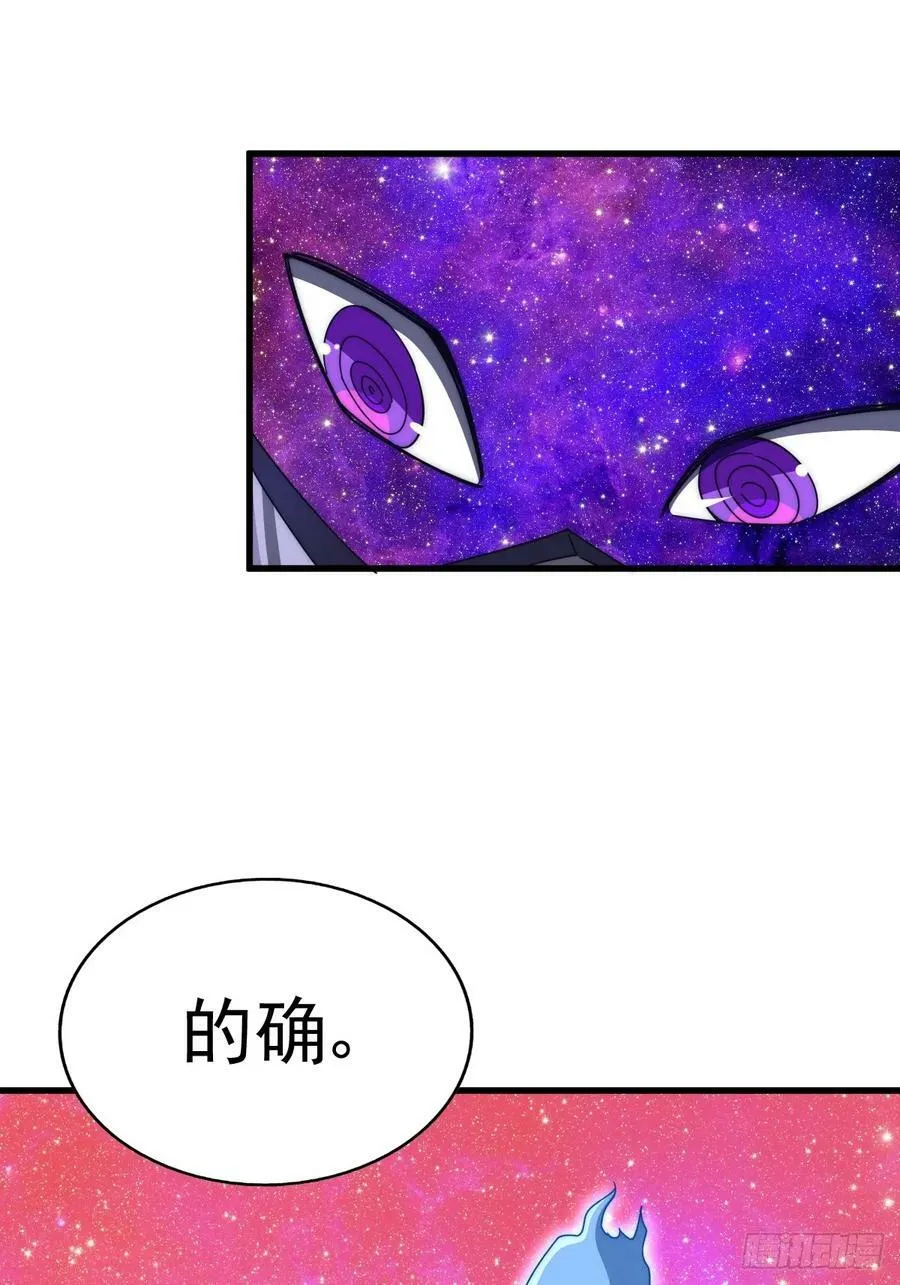 第181话 喝酒误事3