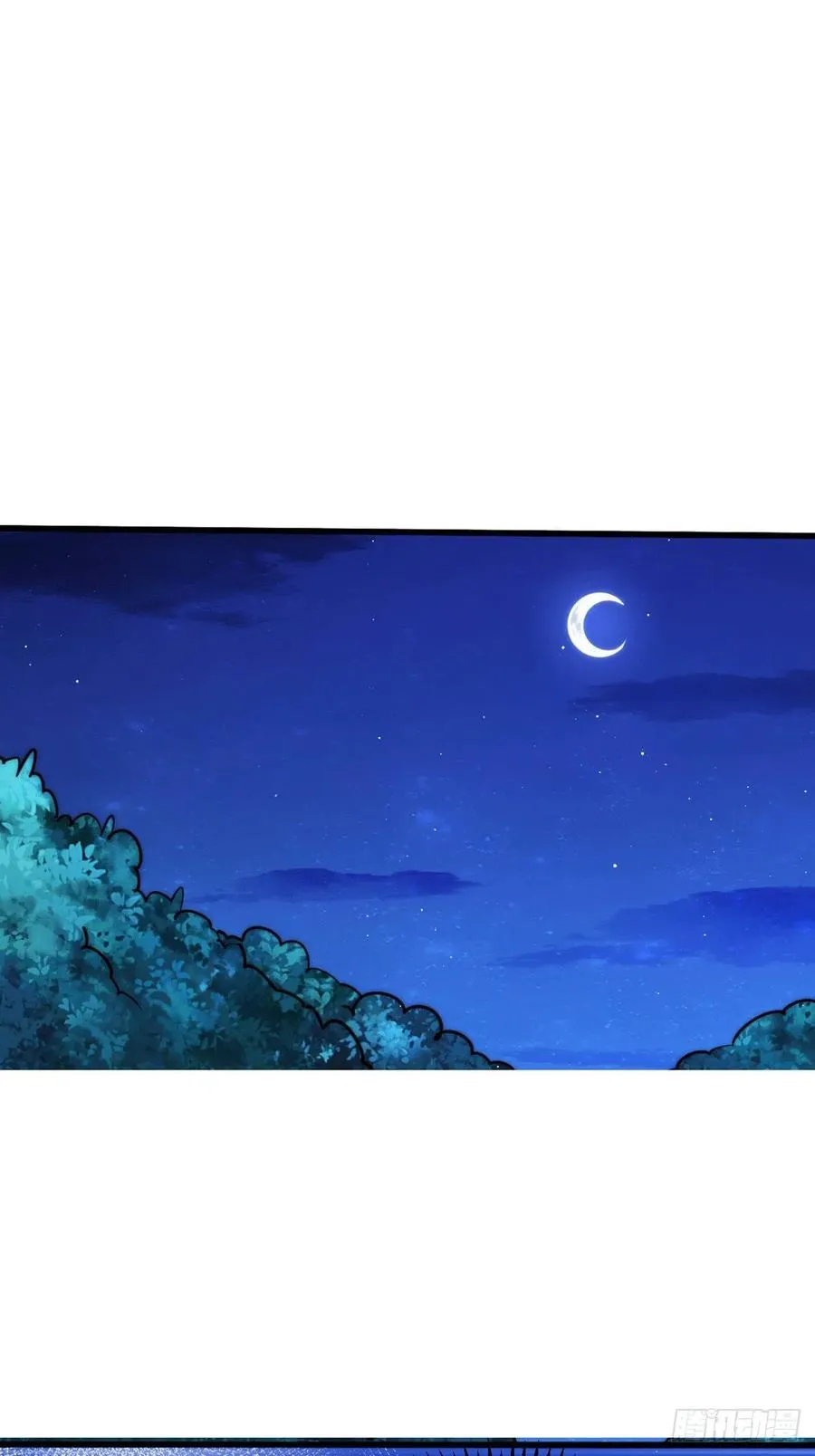 万人之上漫画,第46话 丢了易先生给的机缘2图