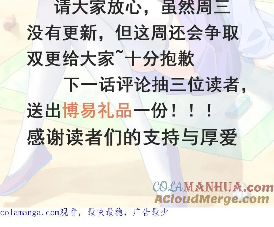 请假信1