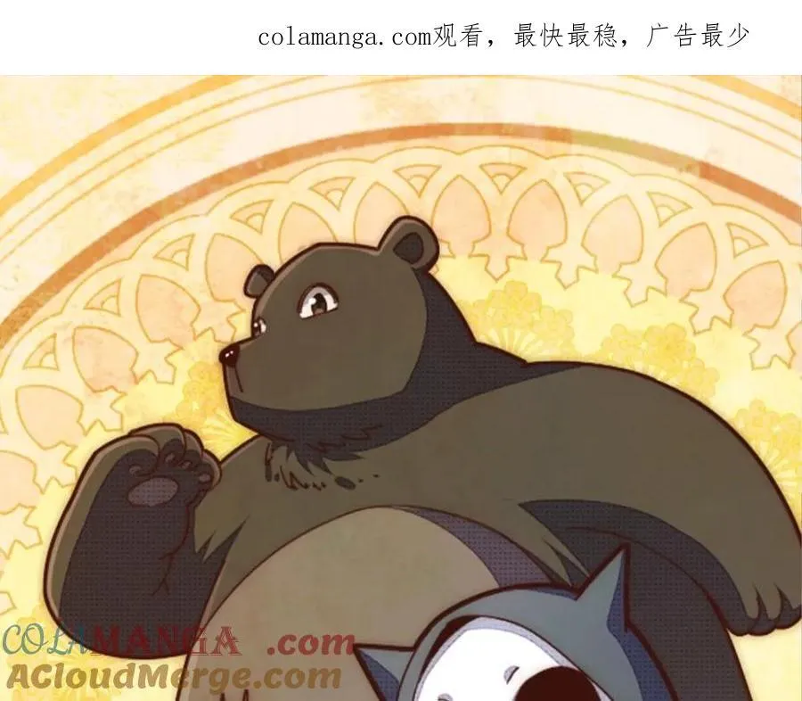 第304话 他心里有我0