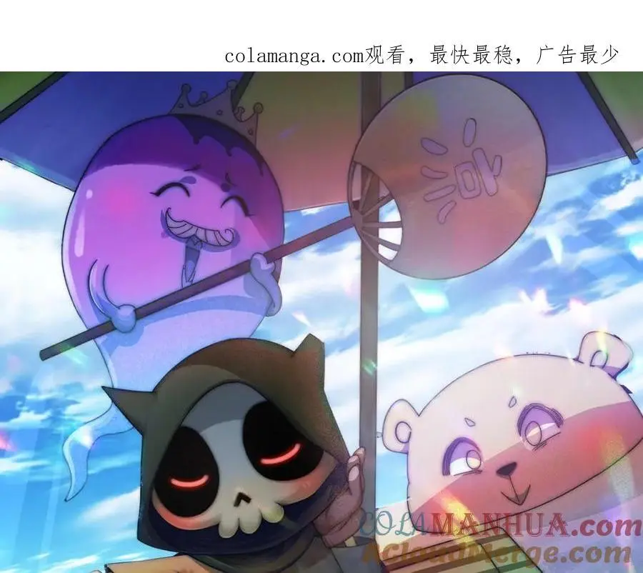 万人之上动漫观看全集免费播放中文版漫画,第280话 做菜是一门学问1图