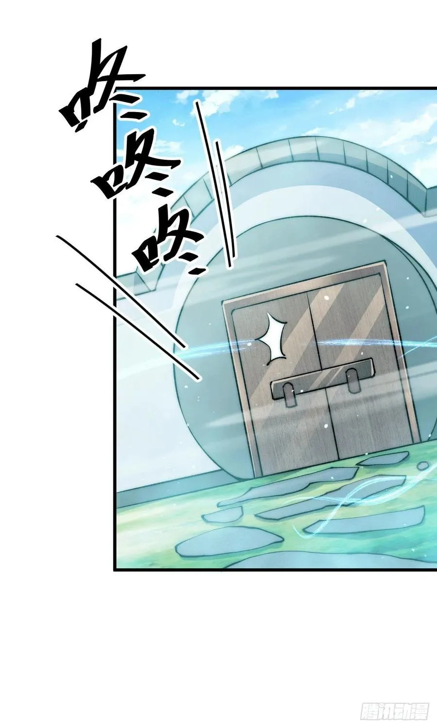 万人之上漫画,第36话 擦出爱情的火花2图