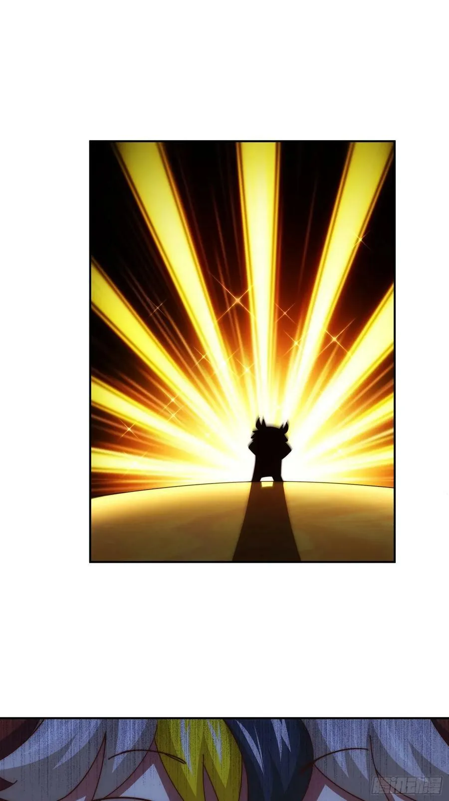 万人之上易枫免费漫画,第200话 魔魁VS蛙本伟5图