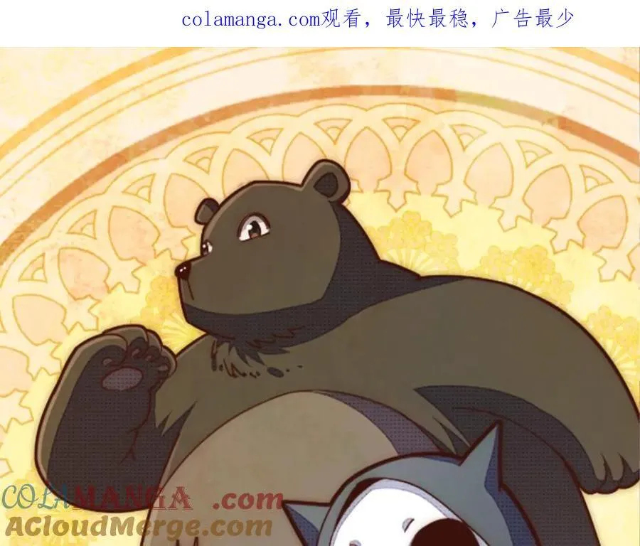 第300话 主神的意志！0