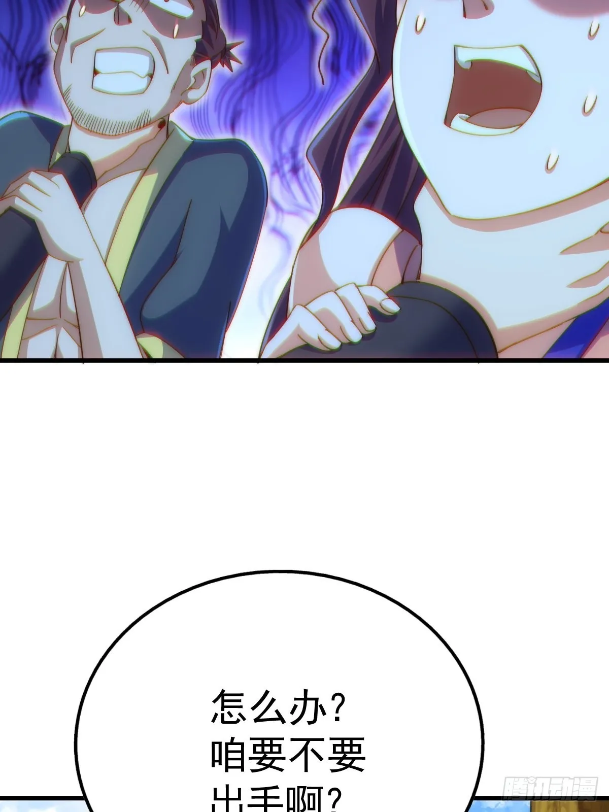 万人之上动漫观看全集免费播放中文版漫画,第160话 你相信光的力量吗？3图