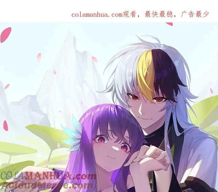 第211话 他急了！0