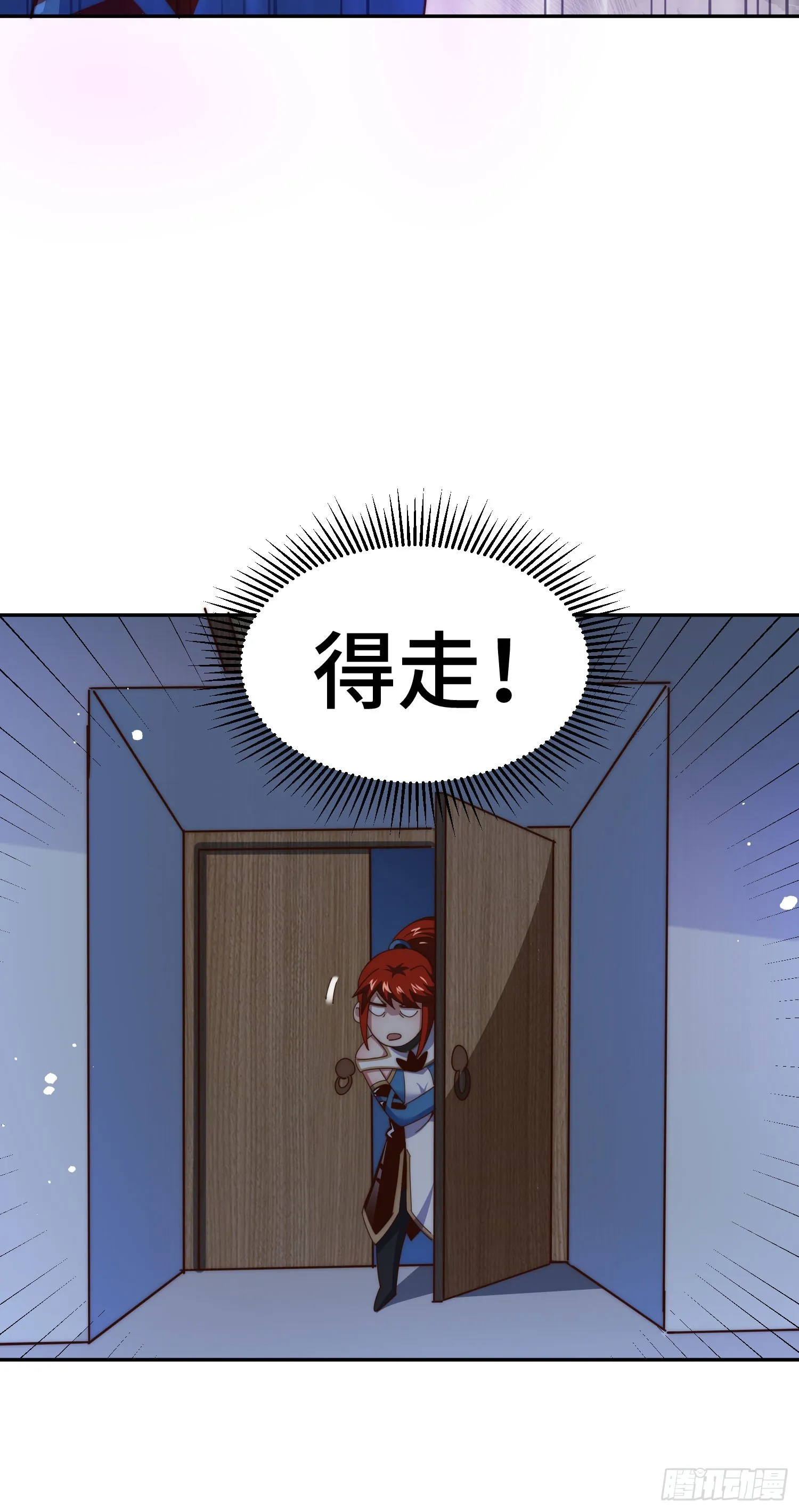 万人之上动漫观看全集免费播放中文版漫画,第169话 我真傻，真的5图