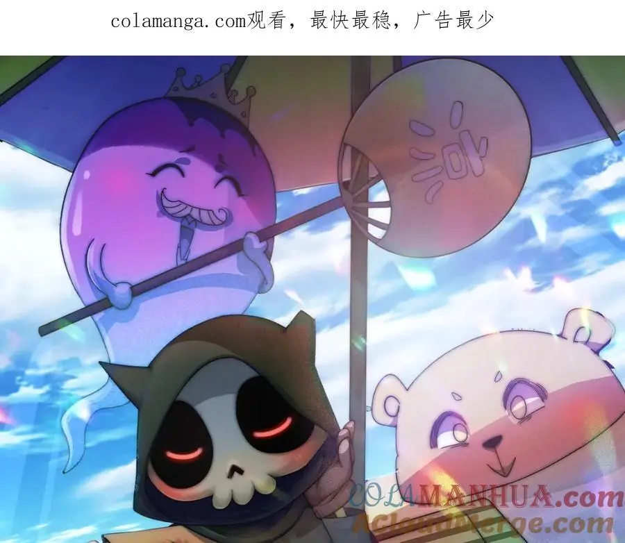 第284话 云湖0