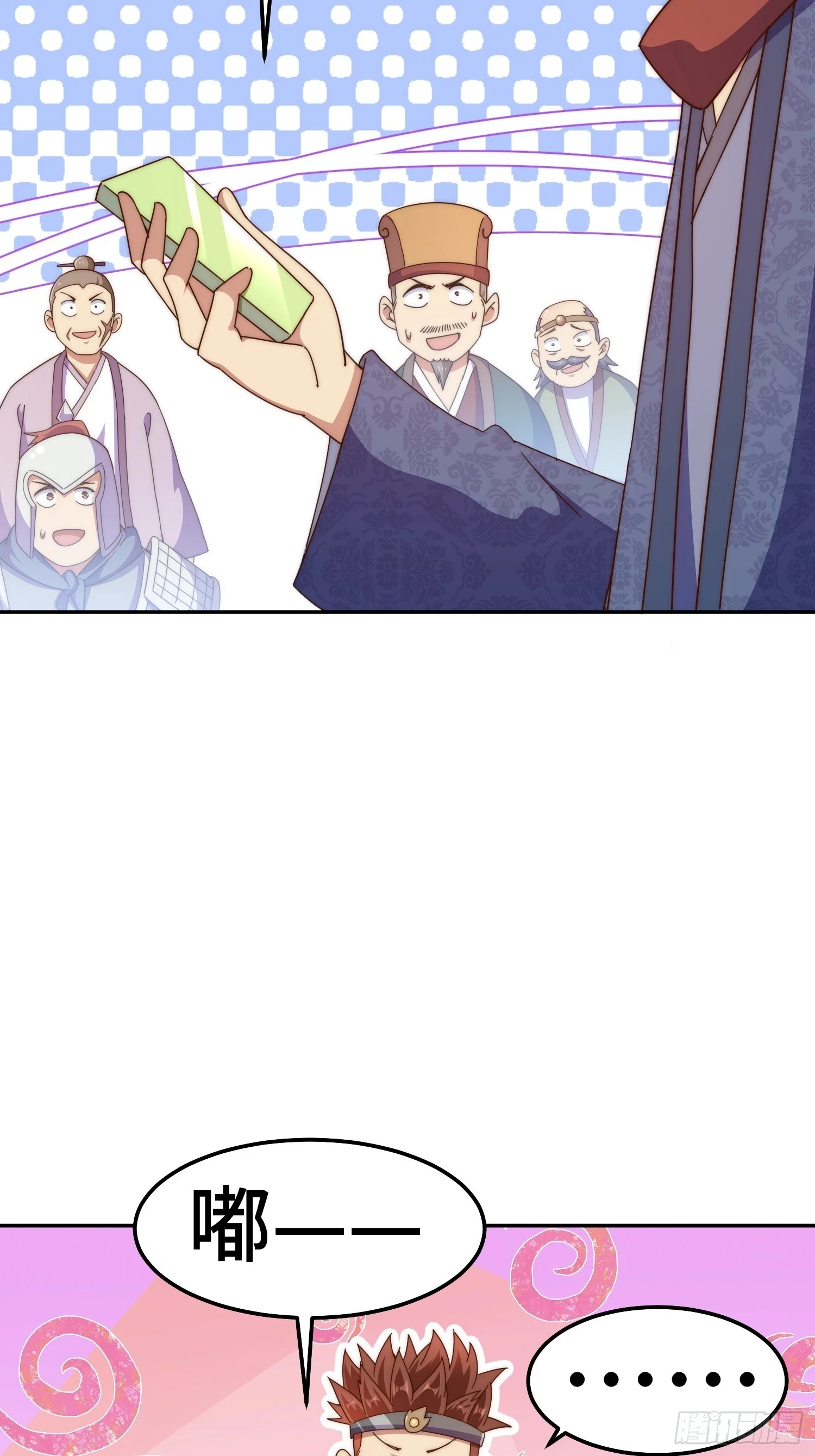 万人之上动漫观看全集免费播放中文版漫画,第190话 不死之身5图