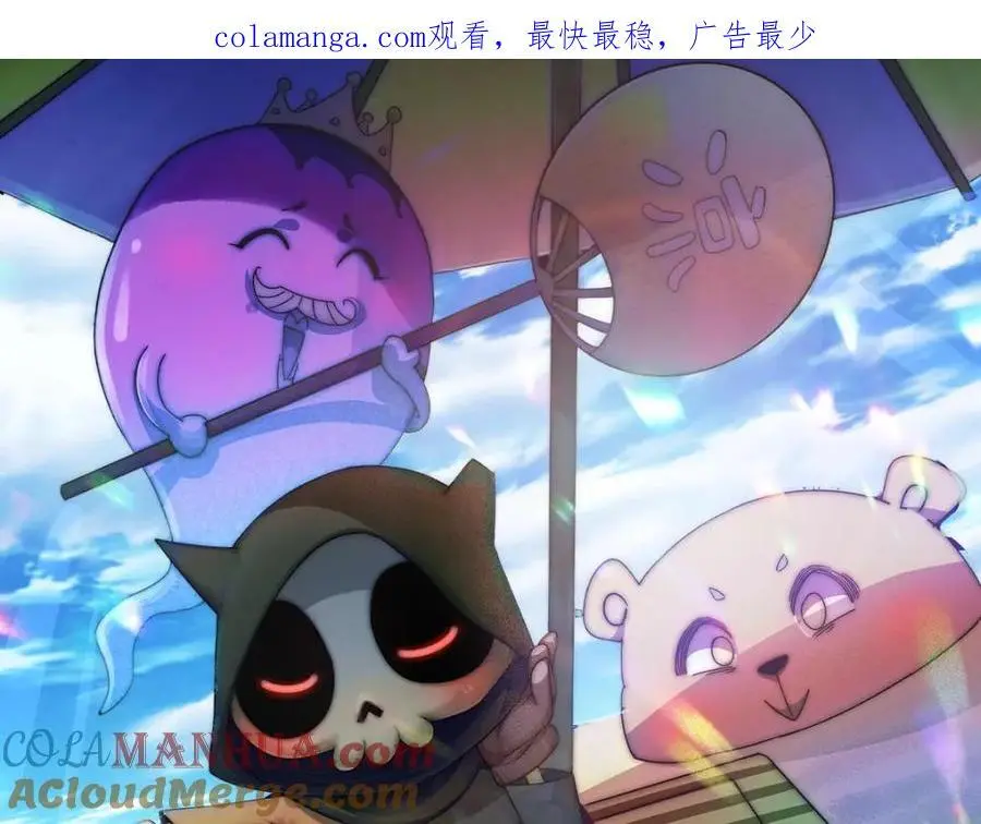 万人之上动漫观看全集免费播放中文版漫画,第276话 帮你去死！1图