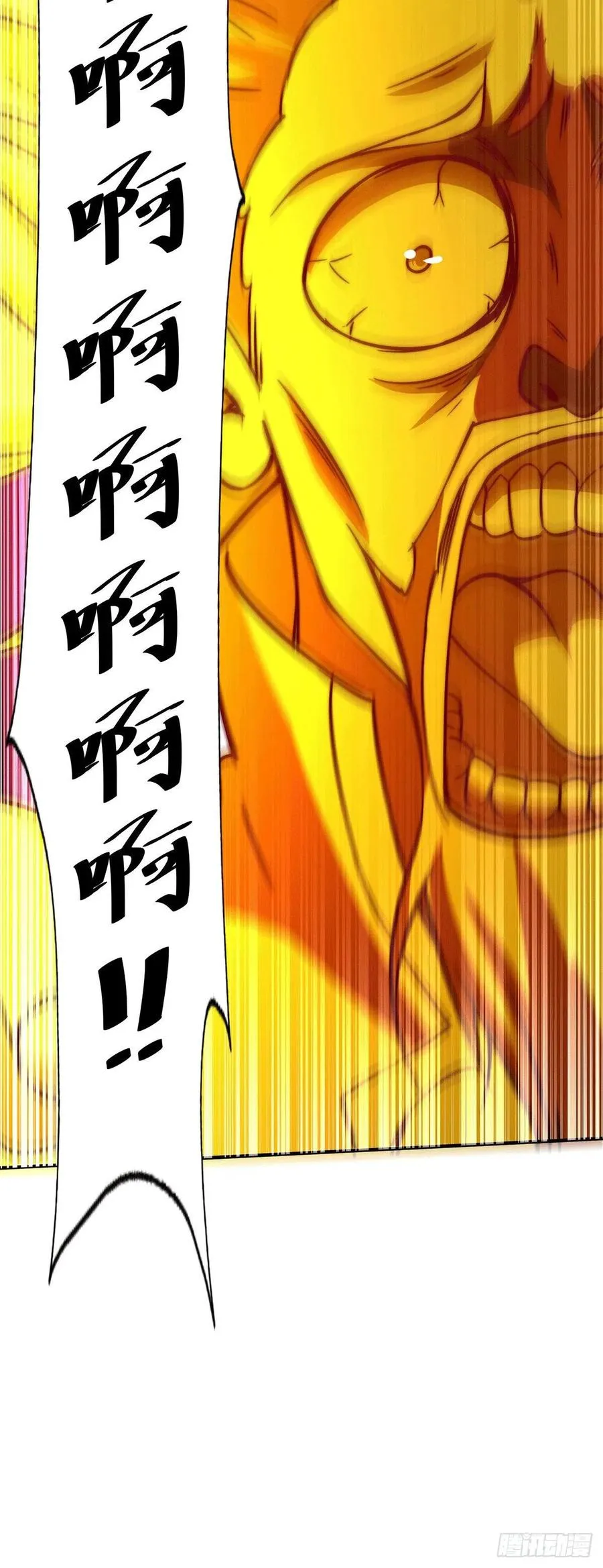 第73话 一切都是易先生的安排4