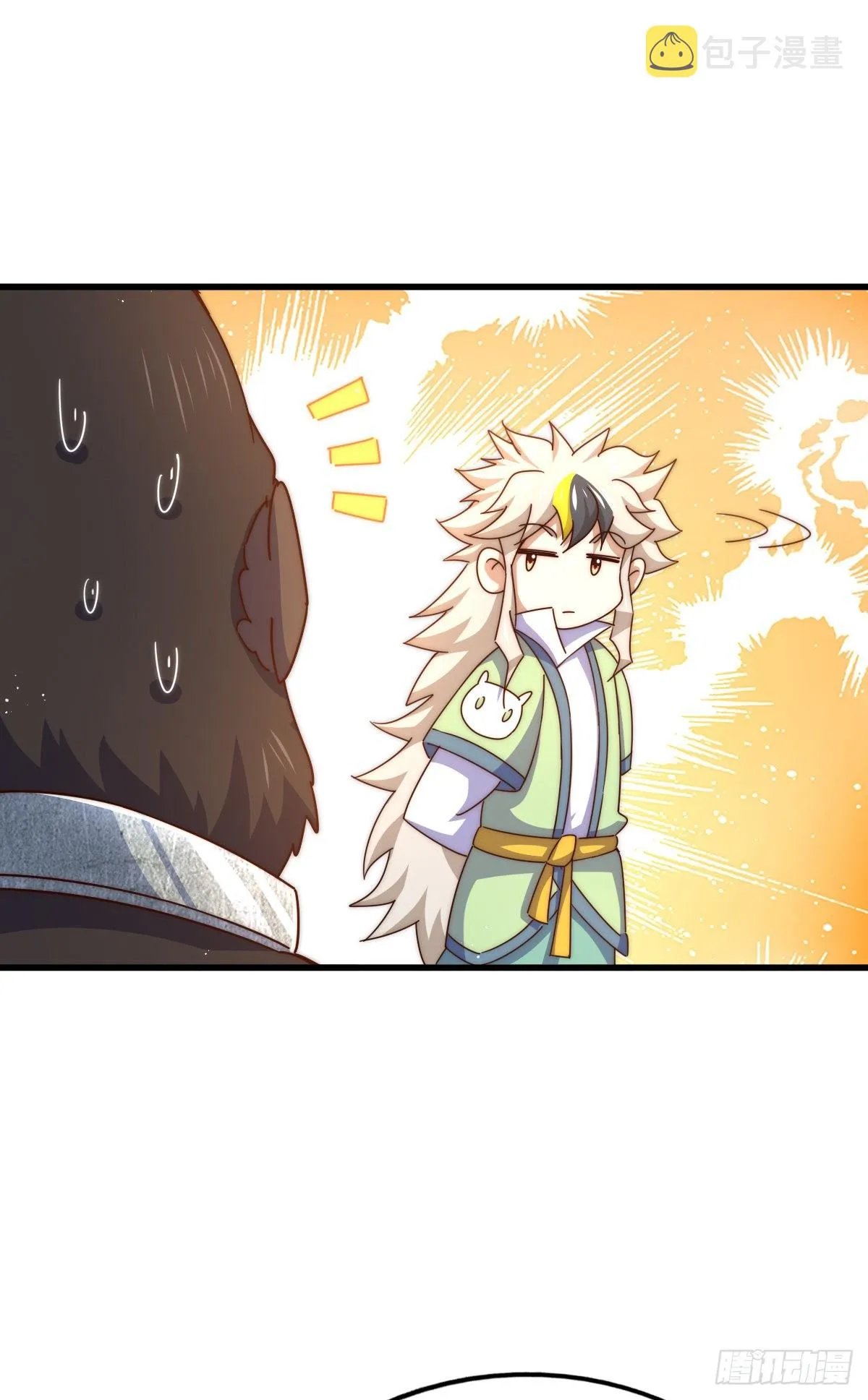 万人之上漫画,第138话 易枫老大4图