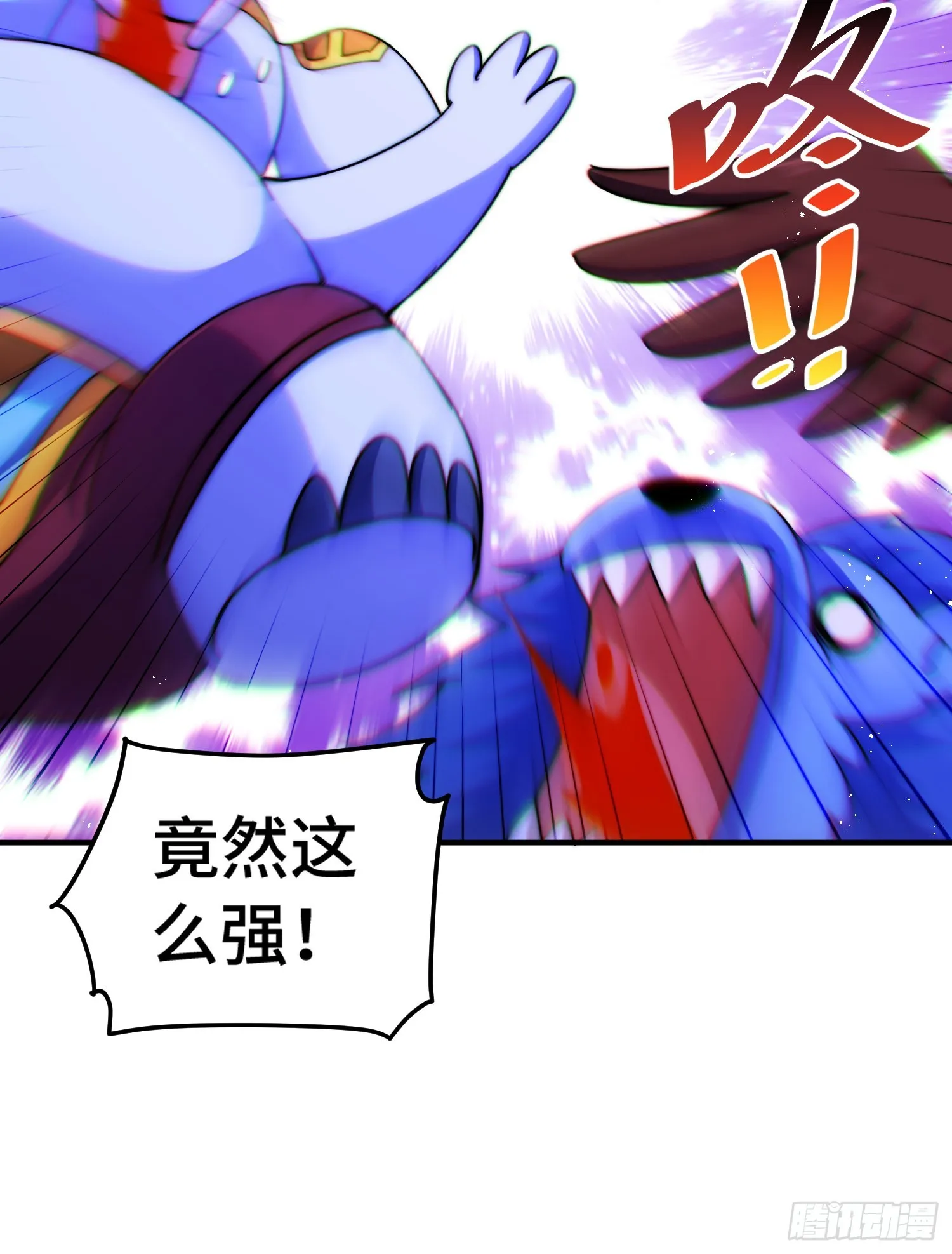 万人之上漫画,第132话 我怎会与你同流合污1图