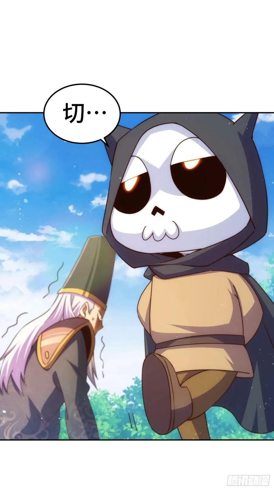 万人之上漫画,第207话 髅爷与天斗4图