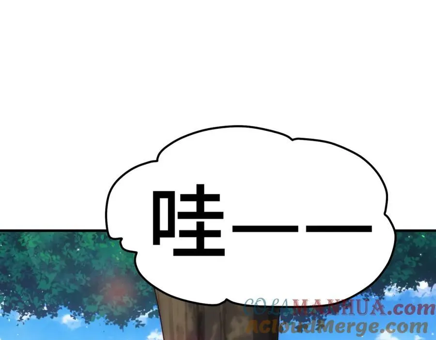 第272话 囤钱的原因4