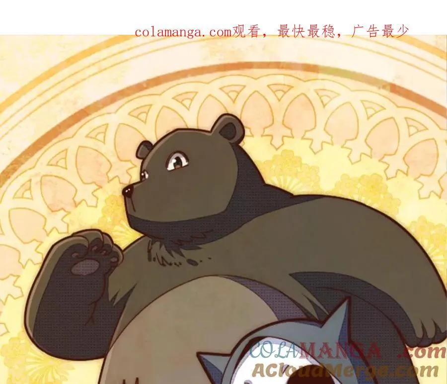 第302话 以身试毒0