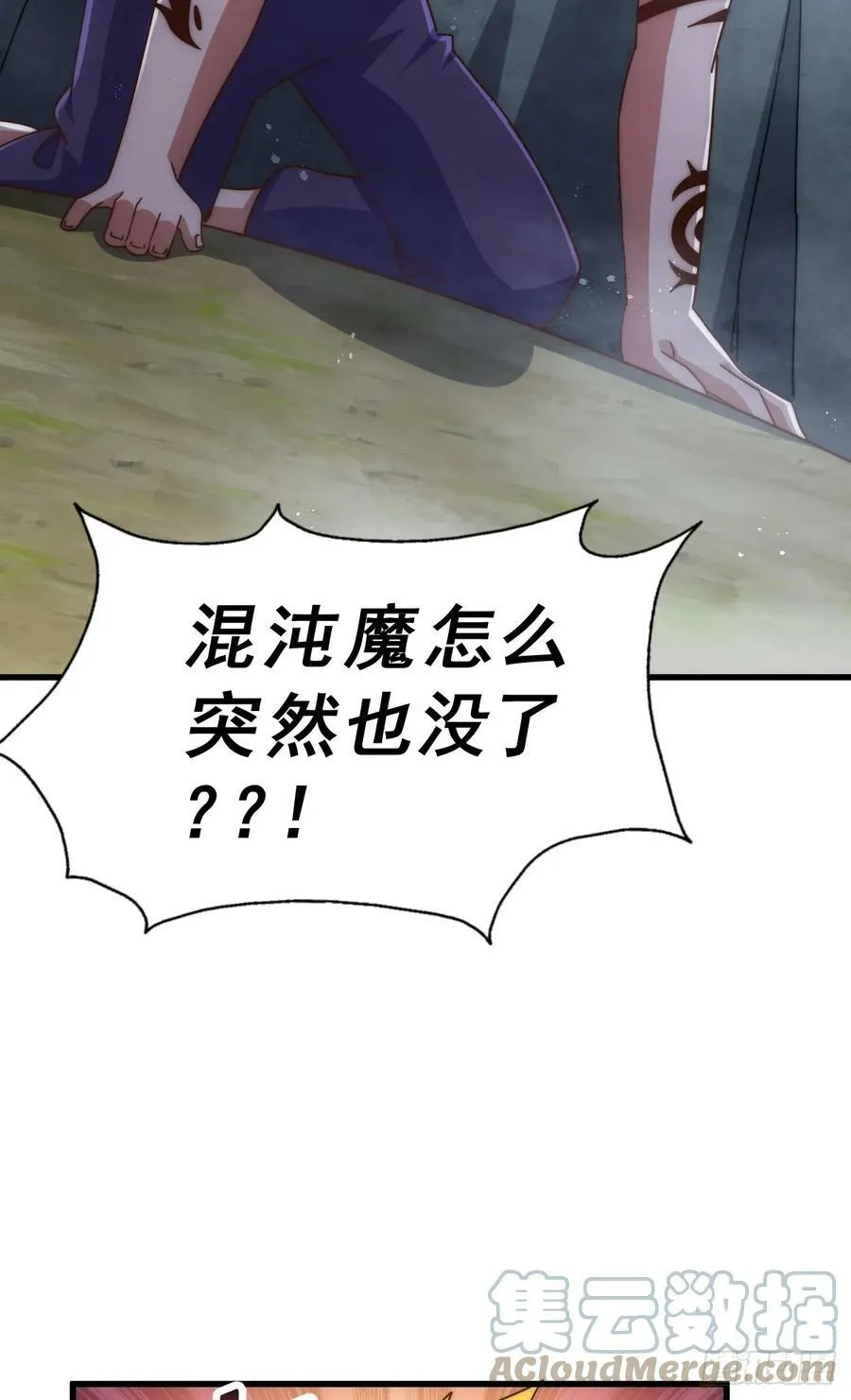 第201话 死也要活下去1