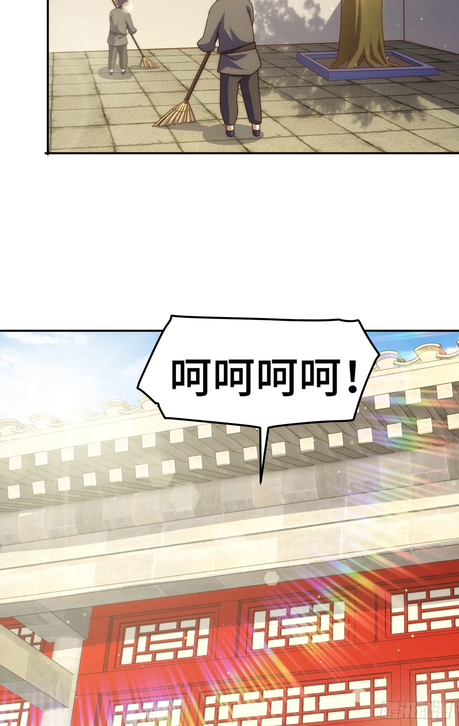 万人之上漫画,第153话 我们是同一类人！3图