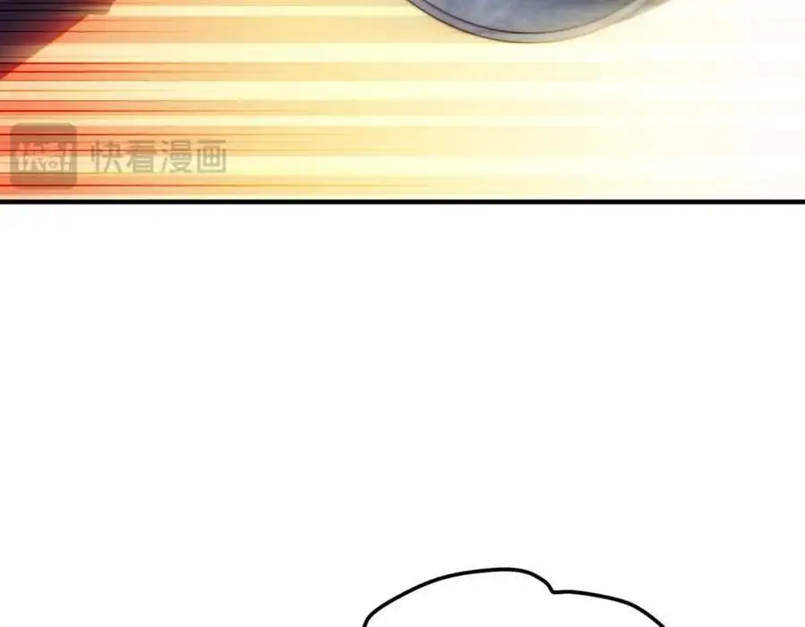 万人之上漫画,第286话 人外有人，山外有山2图