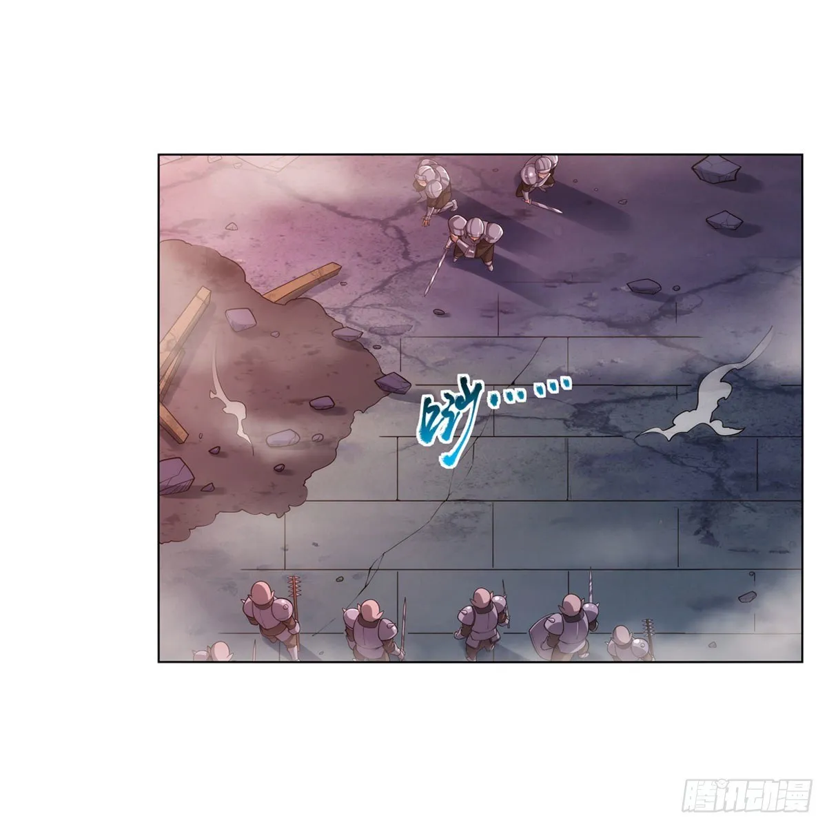 第275话 大地精灵之吻2