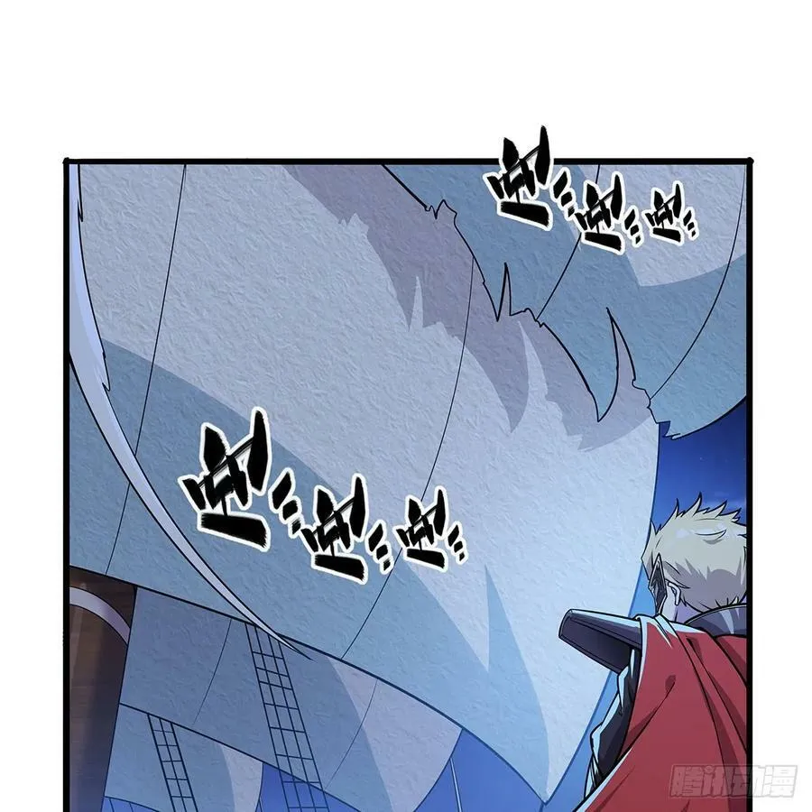 第364话 血脉相连2