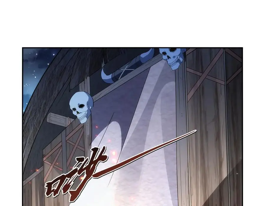 失业魔王漫画,第398话 带刺的花朵儿4图