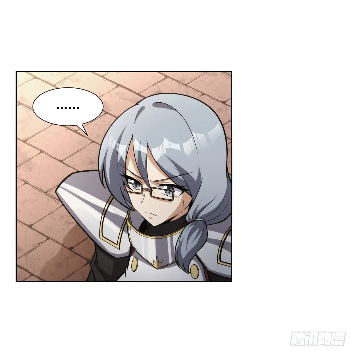 失业魔王百科漫画,第315话 发财了5图