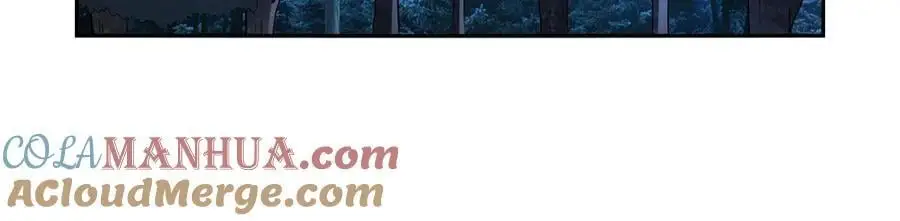 失业魔王百科漫画,第394话 紫金试炼5图